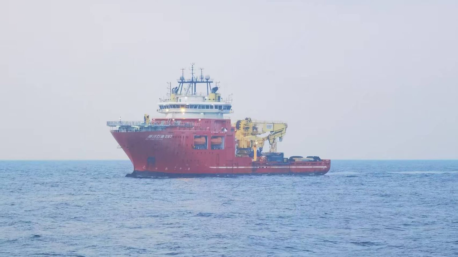 Subsea Pipeline installation vessel